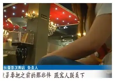 武汉一情侣将结婚,拍完婚纱照后,男友发现照片中男子居然不是他
