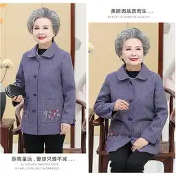 妈妈装2019新款秋装毛呢上衣40岁50中老年女洋气春秋冬装外套薄款bxm
