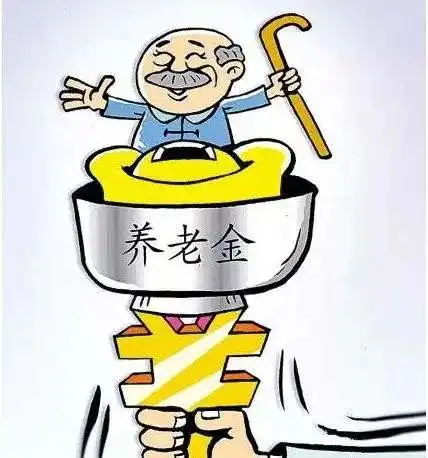 2022年,65岁农村老人每个月能领多少养老金
