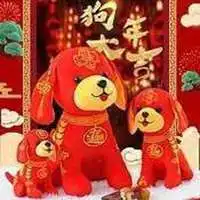 属狗上最好的微信头像微信头像图片大全
