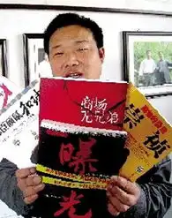 没有大笑的一天,是不完整的一天
