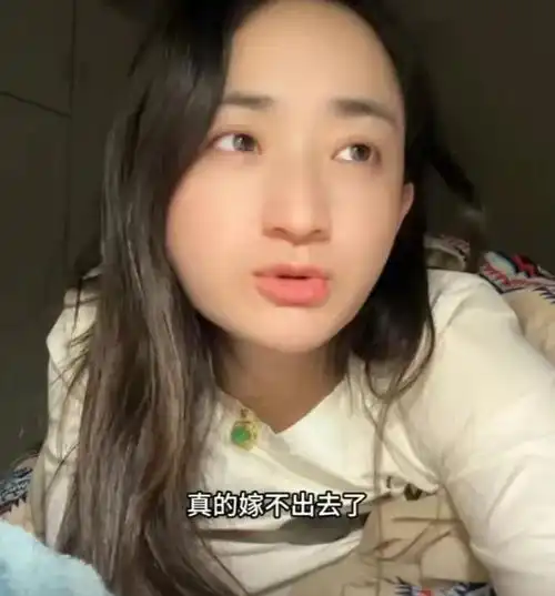 微信50岁头像男人大龄剩女
