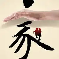 关心老人的图片关爱老人的唯美图片微信头像图片大全
