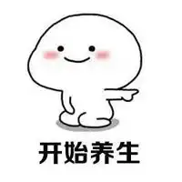 70后爱用头像微信头像图片大全
