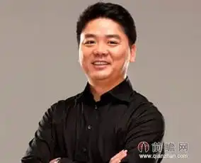 奶茶妹妹恋京东掌门刘强东90占据70那80后咋办
