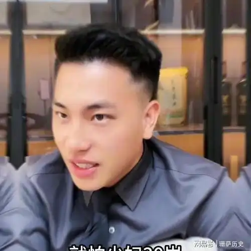 为什么男人都喜欢找少妇因为女性在34岁和20岁时身体处于黄金期
