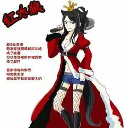 爱奇艺泡泡
