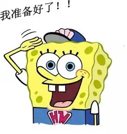 开学季,你准备好了吗请转给所有家长学生
