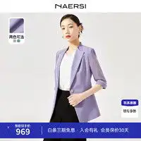 羽绒服薄款短报价羽绒服薄款短大全第191页什么值得买

