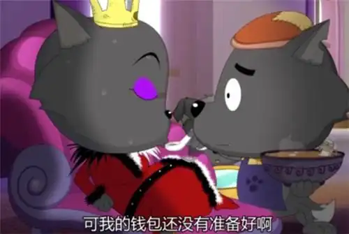 红太狼太有文化,竟给女儿取6字大名灰太狼我不同意
