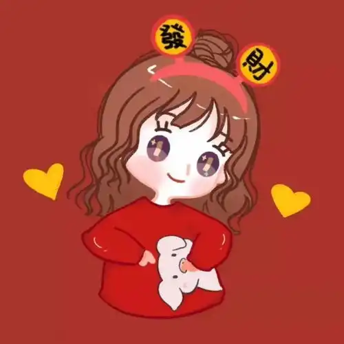 新年闺蜜头像红色系姐妹多人头像
