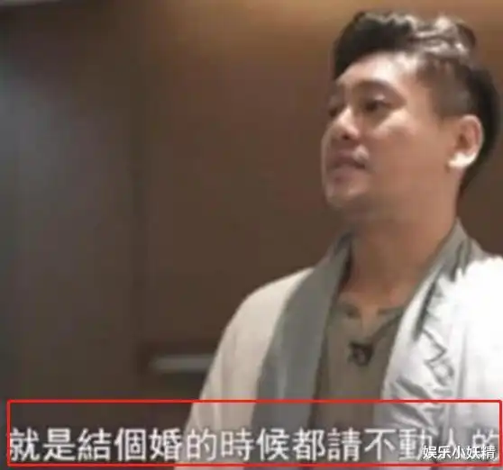 过气艺人有多惨朱孝天变油腻大叔,结婚请不动人f4就一人来
