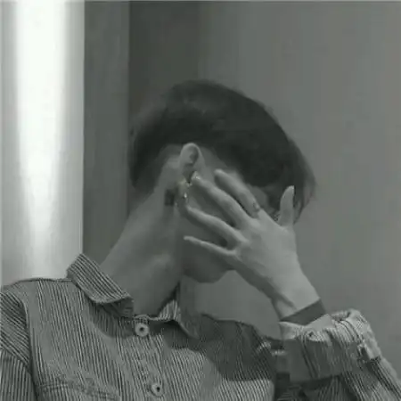 颓废系头像无罪