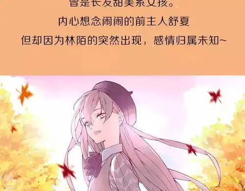 测测你是猫系颜or犬系颜
