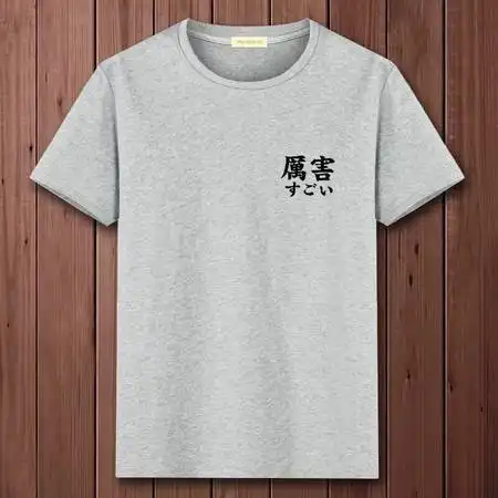 仟依仁男士短袖t恤白色韩版棉修身圆领半袖夏季男装纯色体恤打底衫潮
