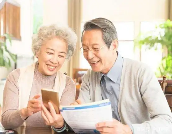 老人微信头像女退休制度