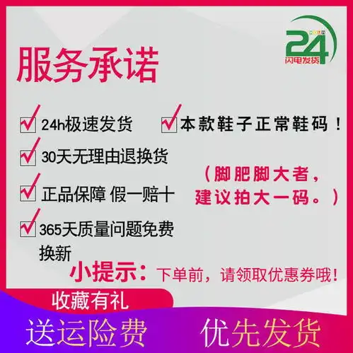 老太太夏天鞋老北京布鞋女中老年老人妈妈鞋子40岁50大码奶奶网鞋
