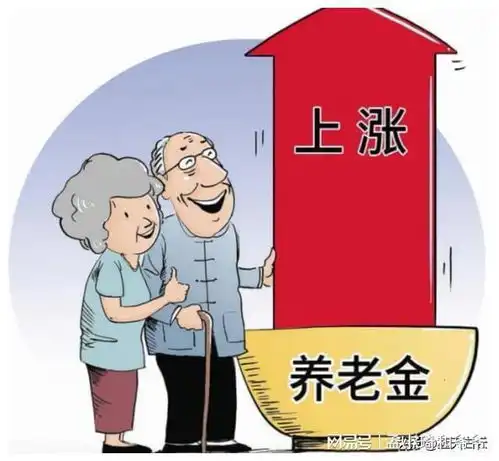 高龄老人翘首盼望
