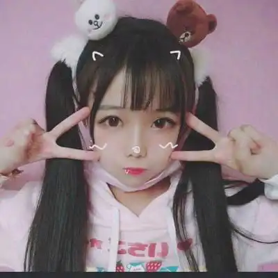 头像女粉色系2020少女心粉色甜美头像
