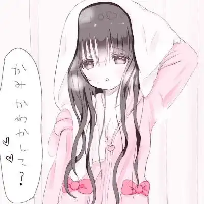 适合小仙女的动漫头像
