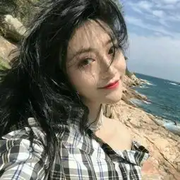 海边系女头浪完了就回家

