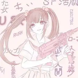 粉色少女心的动漫软妹头像吃卡通动漫头像我要个性网
