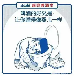 江小白只能排第二了这个品牌文案,句句写到人心里了
