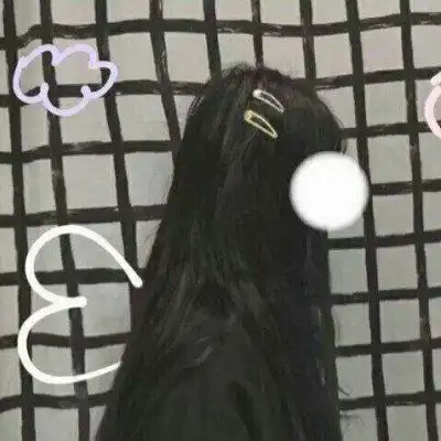 真人情头
