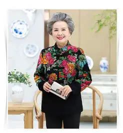 老人微信头像女婆婆