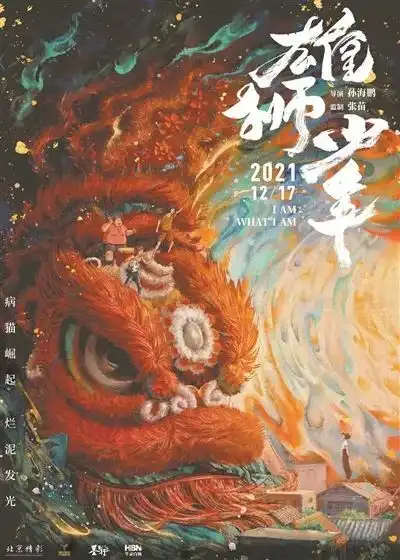 文交会,周五见影博会,约定你
