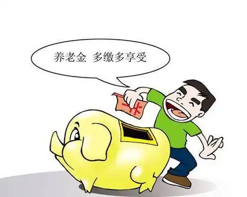 60岁农村户口老人,2022年一次性补齐社保,一个月能领多少养老金
