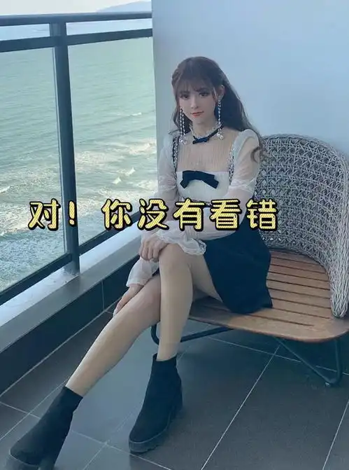 50岁母亲与90后女儿同框,身材火辣体态年轻,让人分不清谁是妈妈
