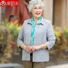 飘禾女装876
