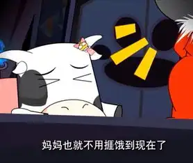 小灰灰出生前后的几个细节,我赌五包辣条,你们肯定都没注意到
