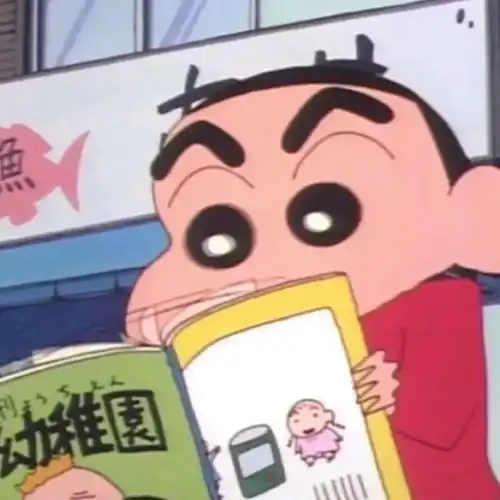 迟早一天会有用
