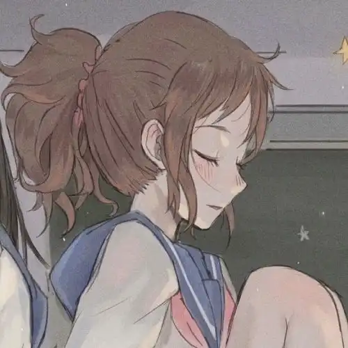 女生动漫头像不打扰是我留给自己最后的尊严
