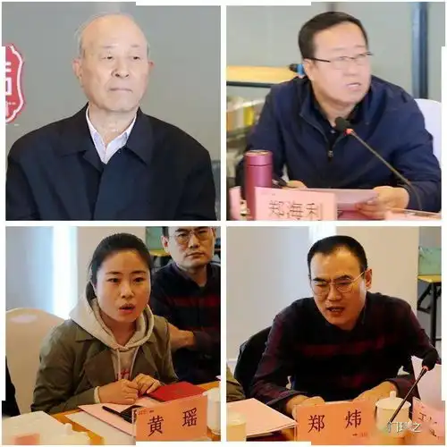 门球宣传工作为中国老年人体育新闻工作助力写在中国老年人体育协会新闻委员会成立之际
