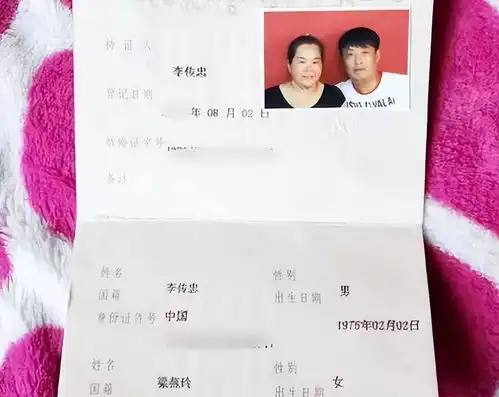 50岁大妈不顾儿女反对,执意为小男友生3胎,扬言北京4套房养得起
