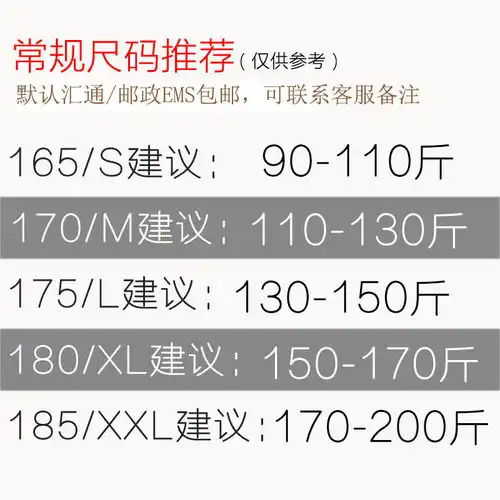 中老年男装短袖t恤男宽松爸爸装夏装4050岁中年人上衣爷爷装半袖
