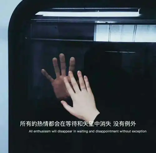 一眼心酸的qq自动回复文案
