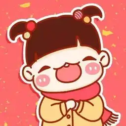 新年喜庆情侣男女微信头像
