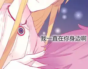 测测你是猫系颜or犬系颜

