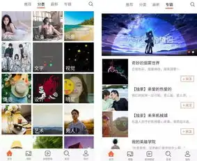 强烈安利三款小众实用的app,相见恨晚的感觉
