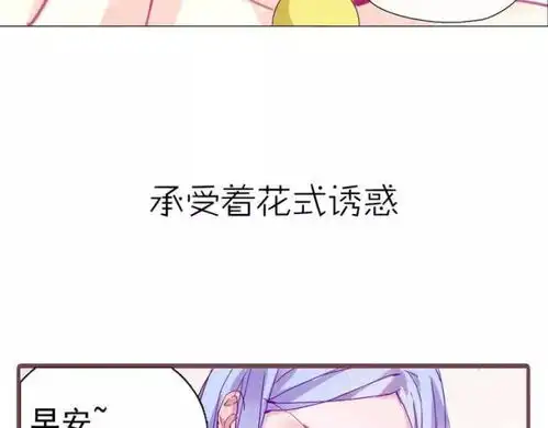 测测你是猫系颜or犬系颜

