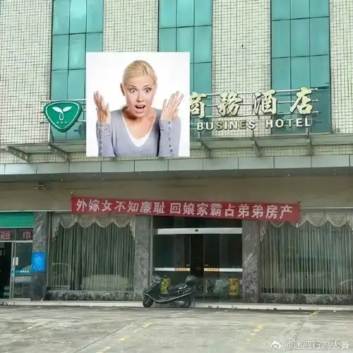 法官被原告持刀报复杀害,行凶者欲服毒自尽,只因9000元赔偿
