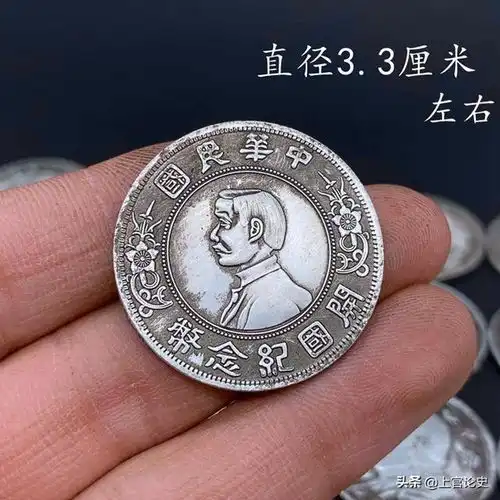 85年前有人借给红军400大洋85年后的今天价值多少
