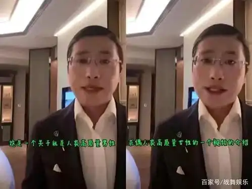 韩系高质量男头求偶