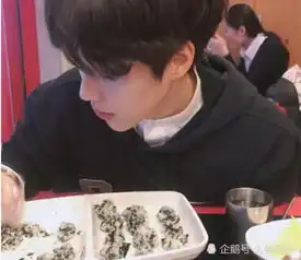 男生这3个地方同意你触碰,99是真爱,女生别轻易尝试
