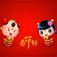 新年头像男喜庆微信头像图片大全
