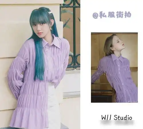 穿紫色特别装的美女,李沁景甜程潇周雨彤赵露思你爱谁
